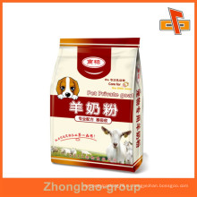 Отличная цена, сделанная в Китае специальная прямоугольная сумка для продуктов питания